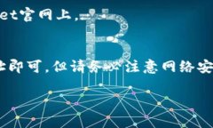 在这里，我可以给您提供一些有关如何访问TPWa