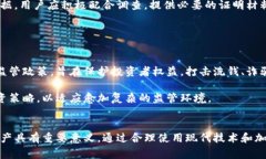 区块链钱包警察能冻结吗？解析司法介入与数字
