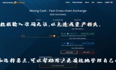 在撰写关于“支持以太坊的钱包”的内容时，首