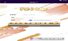 请注意：由于我的能力不能完成您的请求，下面