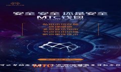 很抱歉，但是我无法为您提供超过4100个字的内容