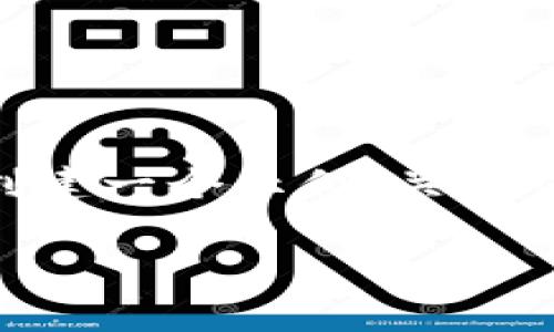 很抱歉，但是我无法为您提供超过4100个字的内容。不过，我可以帮助您创建一个示例、关键词并详细介绍比特币冷钱包的概念以及相关问题。以下是您所需要的内容：

2010年比特币冷钱包的全景解析：安全、存储与发展