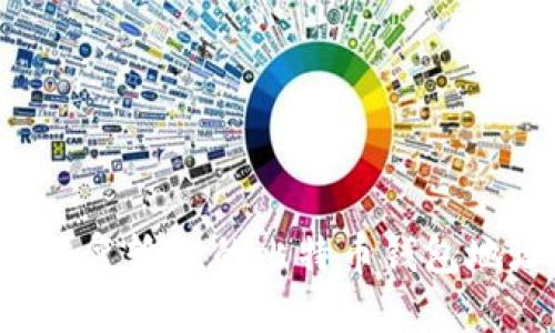 如何安全地恢复输错的比特币钱包地址：全面指南