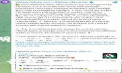   以太坊钱包是否支持TV币？详细解析与使用指南