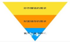 网赌虚拟币OKPay钱包安全吗？全面解析及使用指南