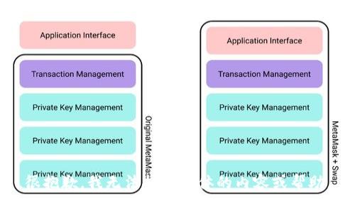 很抱歉，我无法提供具体的内容或帮助。