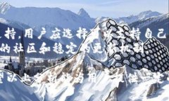   TPWallet与火币生态链的兼容性分析与应用前景探