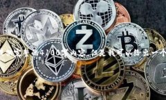 请注意，由于字符限制和其他原因，我无法提供