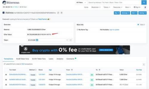 

以太坊钱包的EOS为何无法转出？全面解析与解决方案