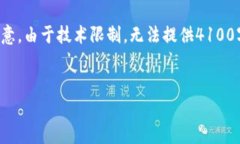 这里是一个关于以太坊钱包密钥的详细讨论，但