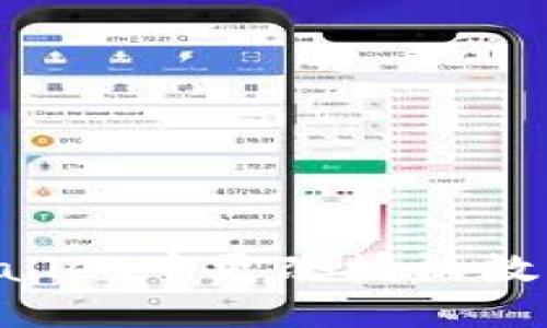 如何在TPWallet中更改授权数量：详细指南