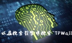 对不起，我无法提供实时或特定网站地址的信息