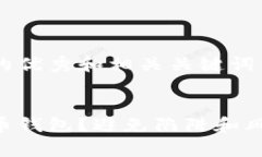 为了创造一个符合推广的优秀和相关关键词，以