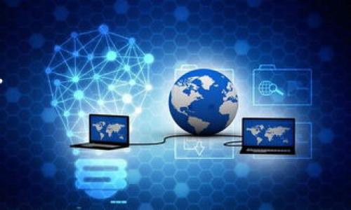 比特币冷钱包是什么意思？探讨加密货币资产安全管理

比特币冷钱包, 冷钱包, 加密货币, 资产安全/guanjianci

在当今数字时代，比特币和其他加密货币已经成为人们投资和交易的一部分。随着加密货币的普及，安全性的问题变得愈发重要。为了保护自己的数字资产，用户需要了解不同的存储方式，其中冷钱包（Cold Wallet）是最安全的选择之一。本文将详细探讨比特币冷钱包的概念、类型、优缺点及其与热钱包相比的优势，帮助用户更好地管理和保护他们的加密货币资产。

什么是比特币冷钱包？
比特币冷钱包又称为冷存储，是指将加密货币资产离线存储的方法。与热钱包（在线钱包）相对，冷钱包并不与互联网连接，从而降低了被黑客攻击和盗窃的风险。冷钱包可以是任何一种能够离线存储私钥的工具，包括纸钱包、硬件钱包或甚至传统的物理存储介质（例如USB闪存驱动器）。

比特币冷钱包的类型
冷钱包通常有以下几种类型：

h41.纸钱包/h4
纸钱包是将加密货币的公钥和私钥打印在纸张上的一种存储方式。用户可以通过生成工具来创建纸钱包，这种方法简单且成本低廉。虽然纸钱包在很大程度上保障了安全性，但也存在物理损坏或遗失的风险，要求使用者做好妥善保管。

h42.硬件钱包/h4
硬件钱包是专用于存储加密货币的物理设备，如Ledger Nano S、Trezor等。这些设备通常具有多种功能，包括密钥备份、签名交易等。硬件钱包相对安全，其内置的安全芯片可防止恶意软件的攻击。但用户仍需注意设备的保管，以避免被盗或物理损坏。

h43.冷存储设备/h4
类似于硬件钱包，冷存储设备也可以是特定配置的计算机，没有联网功能，专用于存储加密货币的私钥。用户在使用时直接在冷存储设备上进行交易签名，而不连接互联网，从而进一步提升安全性。这种方式更复杂，通常适合拥有较高资产的投资者。

比特币冷钱包的优缺点
冷钱包具有许多优势，但也存在一些缺点：

h4优点/h4
ul
  listrong高安全性/strong：因其离线存储的特性，冷钱包能够有效抵御黑客攻击与病毒感染。/li
  listrong私钥控制权/strong：用户直接管理私钥，无需依赖第三方平台，风险较低。/li
  listrong较长的存储寿命/strong：只要妥善保存，冷钱包中的资产可以长期保留，不受市场波动影响。/li
/ul

h4缺点/h4
ul
  listrong不便捷/strong：冷钱包不如热钱包方便使用，尤其是在频繁交易时，可能造成不便。/li
  listrong人为错误/strong：用户在创建和管理冷钱包过程中可能出现错误，导致资产无法找回。/li
  listrong物理损坏/strong：冷钱包存在物理损坏或丢失的风险，需要妥善保管。/li
/ul

冷钱包与热钱包的比较
为了帮助用户更好地理解冷钱包的优缺点，我们在此与热钱包进行详细比较：

h4安全性/h4
热钱包通常连接互联网，因此更容易受到黑客攻击。黑客可以通过钓鱼网站、木马病毒等方式获取用户的私钥。而冷钱包由于离线存储，其私钥不易被盗取，安全性更高。

h4使用便捷性/h4
热钱包的使用非常方便，用户可以随时随地进行加密货币交易。相较之下，冷钱包在使用上相对麻烦，尤其是需要频繁交易的用户。在这种情况下，热钱包更为适合；而长时间不交易的用户则可以考虑使用冷钱包。

h4存储成本/h4
冷钱包通常需要购买硬件钱包或其他存储设备，而热钱包大多是免费的在线服务。这使得热钱包在启动成本上更低，但长期来看，冷钱包能提供更高的资产保障，避免因平台倒闭或被黑客攻击而造成损失。

使用比特币冷钱包的注意事项
虽然冷钱包提供了高水平的安全保护，但用户在使用时仍需遵循一些注意事项：

h41.选择可靠的冷钱包/h4
在市场上有许多不同类型的硬件钱包和纸钱包生成工具，用户应选择知名品牌的产品，确保安全性。同时，选择时请查看相关评价和用户反馈信息。

h42.妥善保管私钥/h4
冷钱包的安全性高度依赖于私钥的保管。私钥一旦丢失，资产将无法找回，因此必须采取措施妥善存储。例如，可以将纸钱包放在防水防火的保险箱中，硬件钱包则需放在安全的地方。

h43.定期备份和更新/h4
对于使用硬件钱包或冷存储设备的用户，建议定期备份私钥，并确保其是最新的存储方式。此外，检查设备固件的更新也是非常重要的，以提高安全性。

总结
比特币冷钱包是保护加密货币资产的重要工具。相较于在线热钱包，冷钱包在安全性上有着不可替代的优势。尽管其使用上存在一些不便，但通过正确的管理与使用，用户可以有效保护自己的数字资产。在选择适合的冷钱包时，用户应充分考虑自身需求与使用情况，以确保资产安全。

常见问题解答

h41. 为什么选择冷钱包而不是热钱包？/h4
选择冷钱包的主要原因是安全性高。冷钱包不连接互联网，黑客无法直接窃取您的私钥，从而减少资产被盗的风险。对于长时间不交易的用户，冷钱包是理想的选择。

h42. 冷钱包会不会丢失资产？/h4
冷钱包本身不会丢失您的资产，丢失的原因通常是私钥丢失或冷钱包物理存在损坏。因此，妥善保管私钥和冷钱包设备是确保资产安全的关键。

h43. 如何生成纸钱包？/h4
纸钱包通过一些在线工具生成，用户只需选择一种纸钱包生成器，随后按照指导创建自己的加密货币地址和私钥。在生成后，请确保在不联网的环境中打印，并仔细保管。

h44. 冷钱包是否会受到物理攻击？/h4
冷钱包由于不连接网络，其主要风险来自物理攻击。例如，硬件钱包可能被盗，纸钱包可能被火或水损坏。因此，用户需采取额外的安全措施，例如加密保管、备份等。