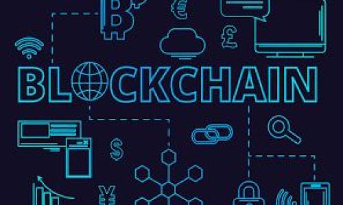 

深入了解区块链钱包中的个人信息保护