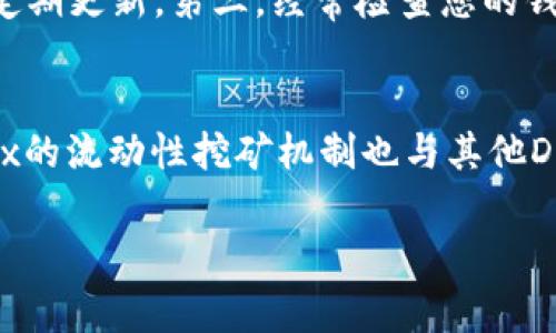 要将MDex与TP Wallet连接，您需要按照以下步骤操作。请注意，这里提供的步骤是基于常规流程，实际操作可能因平台和版本更新而有所不同。

### 1. 下载并安装TP Wallet
首先，您需要确保已经在您的设备上下载并安装TP Wallet。TP Wallet可以在各大应用商店中找到，支持Android和iOS系统。

### 2. 创建或导入钱包
如果您是第一次使用TP Wallet，请按照应用内的引导创建一个新的钱包。如果您已经有钱包，请选择导入钱包，并按照提示输入您的助记词或私钥。

### 3. 确保您拥有MDex支持的网络
MDex支持多种区块链网络，主要包括Ethereum和BSC（Binance Smart Chain）。请确保TP Wallet中已添加与您希望进行交易的MDex相应的网络。

### 4. 连接TP Wallet到MDex
接下来，您需要在MDex的官方网站（或其去中心化应用中）连接您的TP Wallet：
- 打开MDex的官方网站。
- 找到“连接钱包”按钮（通常在页面的右上角）。
- 点击后，您会看到支持的多个钱包列表，选择TP Wallet。
- 系统可能会自动提示您打开TP Wallet并进行连接。

### 5. 授权交易
连接成功后，如果您希望进行交易或交换资产，需要对相关交易进行授权。请在TP Wallet中确认交易信息，包括费用和数量。

### 6. 交易执行
当您确认交易后，等待TP Wallet的交易确认。当交易确认后，您可以在MDex上查看您的操作或资产变化。

### 常见问题解答

1. 如何解决TP Wallet连接MDex时的常见错误？
在连接TP Wallet到MDex的过程中，有时可能会遇到一些连接错误。常见的原因包括网络不稳定、密钥错误或钱包设置不当。要解决这些问题，首先确保您的Internet连接稳定，其次检查TP Wallet的网络设置，确保您选择了正确的区块链。如果问题依然存在，可以尝试重启您设备上的TP Wallet或清除浏览器缓存并重试连接。

2. MDex的交易手续费是如何计算的？
MDex的交易手续费主要取决于您进行交易的区块链网络及其当前的网络负载。一般来说，Ethereum网络的交易费用相对较高，而BSC和其他网络则可能低一些。用户可以在进行交易前，在钱包中查看当前的交易费率。此外，MDex还可能会根据提供流动性的情况进行相应的费用调整。因此，建议用户在交易前了解当前的网络状况，合理选择交易时机。

3. 如何提高在MDex上交易的安全性？
提高在MDex上交易的安全性，可以从多个方面进行。首先，确保您的TP Wallet私钥和助记词保密，不要随意共享或在不安全的环境下使用。其次，使用强密码保护您的钱包，并定期更新。第三，经常检查您的钱包地址的活动，监控任何可疑的交易。另外，在连接到MDex时确保您使用的是官方网站，以避免钓鱼网站。使用硬件钱包进行交易或资产存储，也能够添加一层额外的安全保护。

4. MDex与其他去中心化交易所（DEX）的比较
MDex作为一个去中心化交易所，与其他DEX，如Uniswap和SushiSwap有其独特之处。首先，MDex结合了AMM（自动做市商）与订单簿交易，提供更多的流动性和选择。其次，MDex的流动性挖矿机制也与其他DEX不同，用户可以在提供流动性的同时，获得更高的奖励。总体上，MDex的用户界面和流动性策略使其在竞争中占据了一席之地，吸引了大量的用户及投资者。

以上就是关于如何将MDex与TP Wallet连接的详细步骤和常见问题解答。希望这些信息能够帮助您顺利完成连接并进行交易！