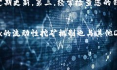 要将MDex与TP Wallet连接，您需要按照以下步骤操作