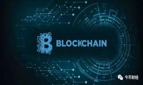 

如何在区块链钱包中添加网络：详细步骤与技巧