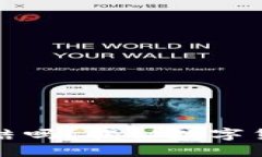 比特币钱包能被冻结吗？揭秘数字货币安全与合