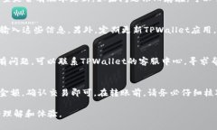 由于内容较长，我将为您提供一部分内容示例，