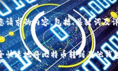 以下是您请求的内容，包括、关键词及详细介绍