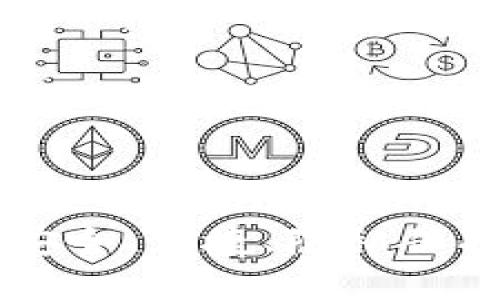 区块链钱包APP系统：安全、便捷、隐私保护的数字资产管理工具