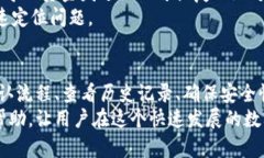 tpwallet买币不显示交易记录的原因及解决方法ke