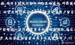 更新后的 TP Wallet 使用教程：快速上手指南与常见