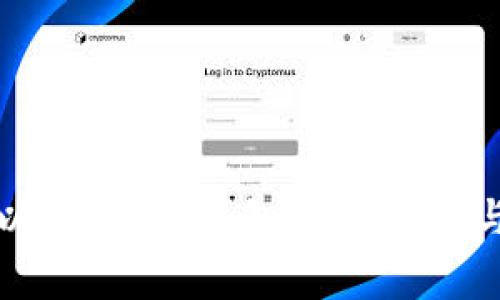 如何下载以太坊APP钱包：快速指南与常见问答