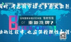   tpwallet送币活动解析：用户想知道的真相 /  gu