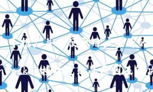 思考一个推广并且便于用户查看的优秀

TokenPocket授权失败的原因及解决方案