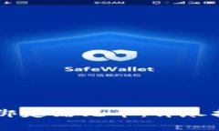 如何在TPWallet中绑定酷儿币：详尽指南与常见问题